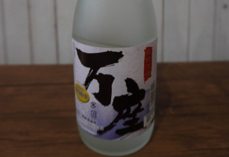 萬座